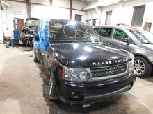 Load image into Gallery viewer, INDEPENDENT REAR SUSPENSION Range Rover Sport 10 11 12 13 Left - 1064758
